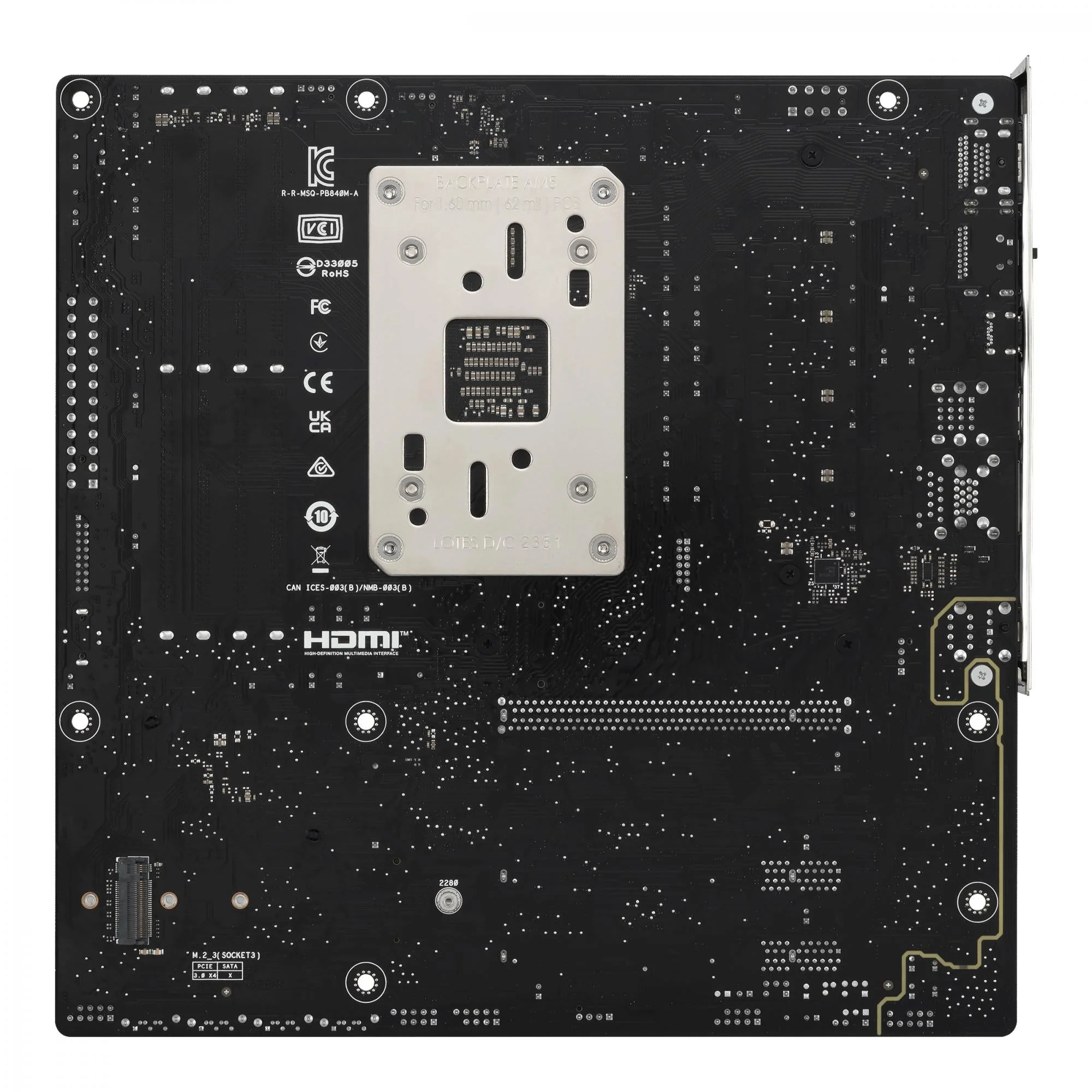 ASUS PRIME B840M-A-CSM (mATX. B840. AM5)